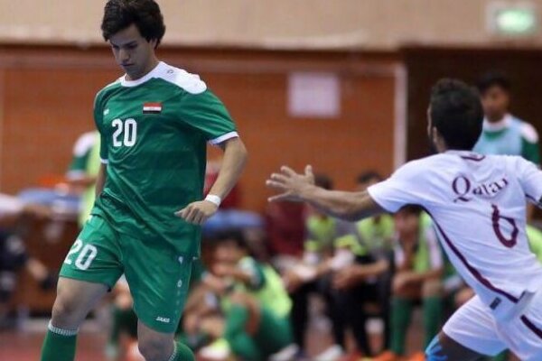 عراق هم از مسابقات فوتسال قهرمانی آسیا در ایران کنار می‌کشد؟
