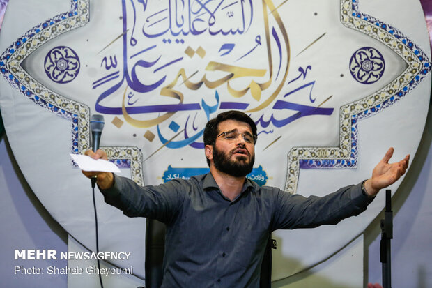 ولادت امام حسن مجتبی علیه السلام در مسجد بهشتی