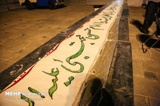 Hz. İmam Hasan (as) için 100 metre uzunluğunda pasta