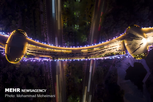 Iftar on Tehran's Nature bridge