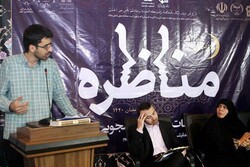 اجرای مناظره نامزدهای انتخابات مجلس شورای اسلامی در دانشگاه‌ها