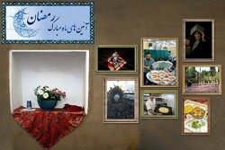 آیین های رمضان در گیلان/ پذیرایی از روزه داران با آش و شیرینی ۳۰۰ ساله