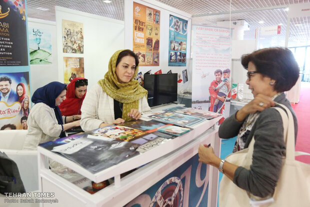 Cannes Film Market