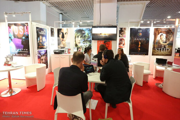 Cannes Film Market