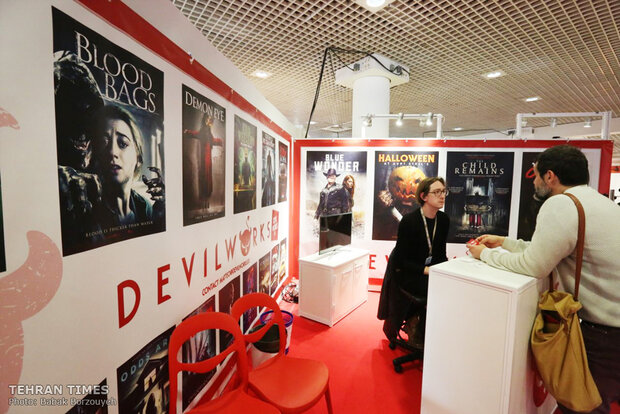Cannes Film Market