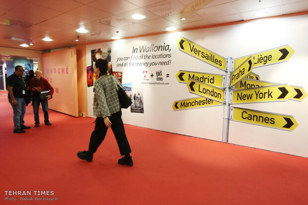 Cannes Film Market