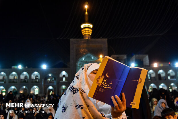 مراسم احیای شب نوزدهم ماه مبارک رمضان در حرم امام رضا (ع)