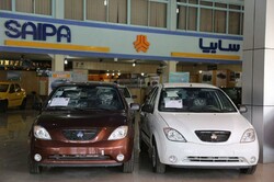 شركة "سايبا" تحرز المركز الأول على مستوى البلاد في صناعة السيارات
