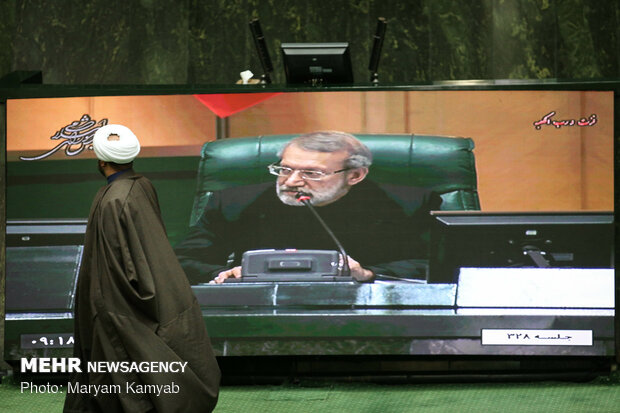 انتخابات هیات رئیسه مجلس شورای اسلامی