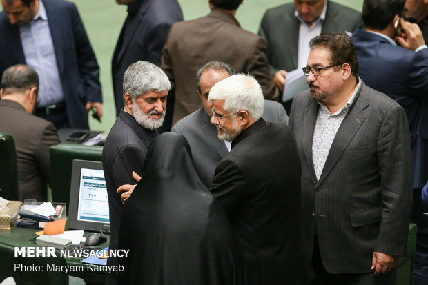 انتخابات هیات رئیسه مجلس شورای اسلامی