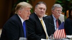 Trump, Pompeo, Bolton