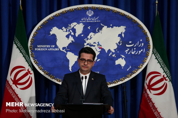 Iran not to let US intrude into its territory: FM spox
