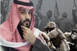 یمن کے مقابلے میں سعودی عرب کی فوجی کمزوری کیا ہے؟