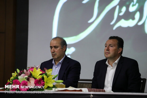 Presser of newly-appointed head coach of Team Melli 'Marc Wilmots'