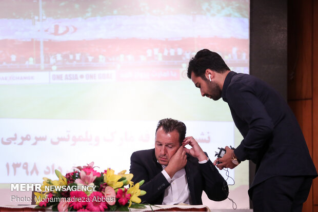 Presser of newly-appointed head coach of Team Melli 'Marc Wilmots'