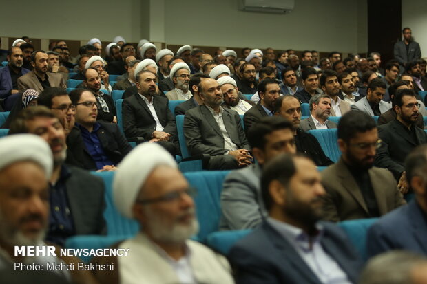 دیدار رییس قوه قضاییه با قضات و کارکنان دستگاه قضایی قم