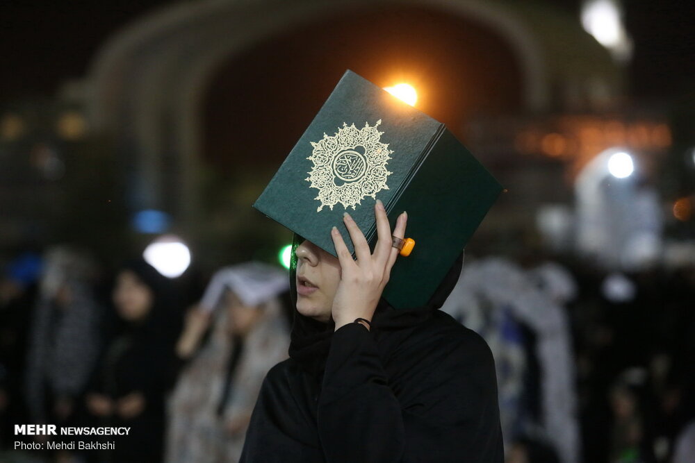 Holy month of Ramadan rituals in Iran