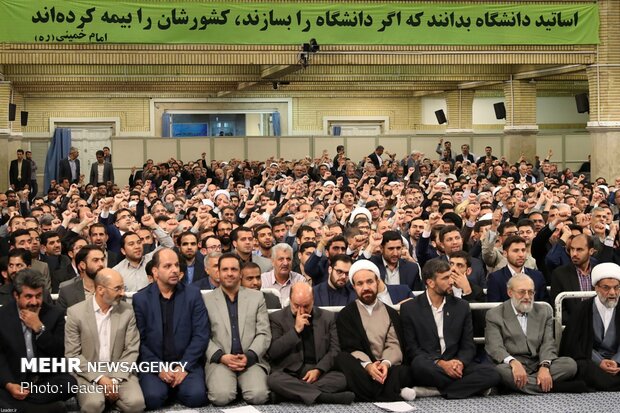 University professors, intellectuals and researchers meeting with Ayatollah Khamenei