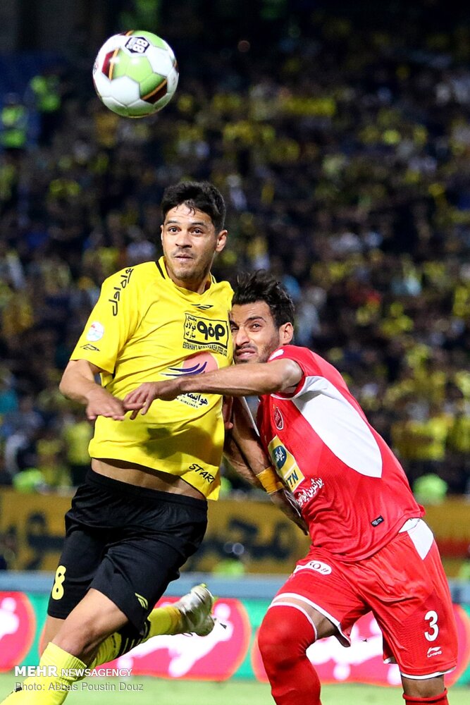 File:Sepahan v Persepolis F.C. at Naghsh-e Jahan Stadium 001.jpg