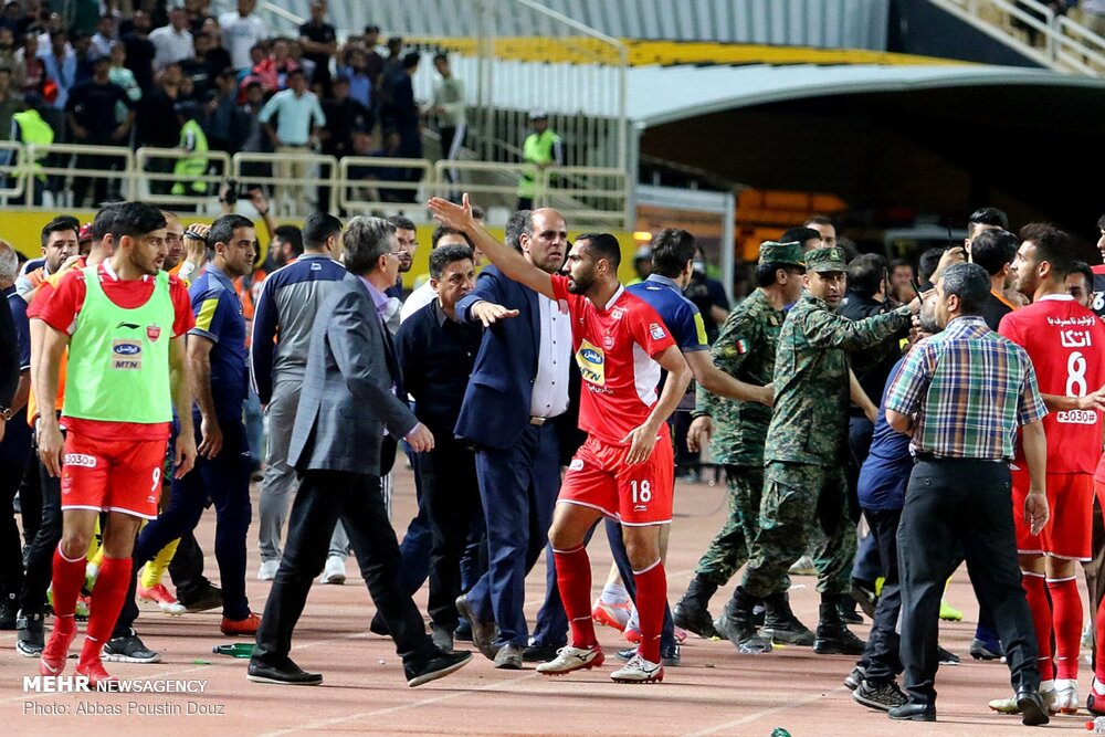 File:Sepahan v Persepolis F.C. at Naghsh-e Jahan Stadium 001.jpg