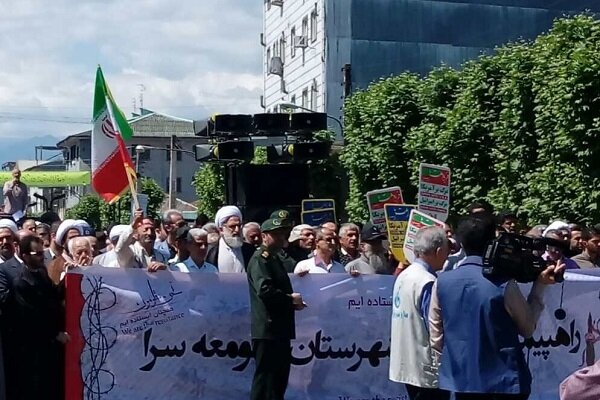 راهیپمایی روز قدس در شهرهای گیلان - کراپ‌شده