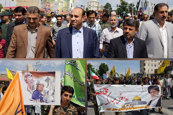 راهپیمایی روز قدس استان تهران