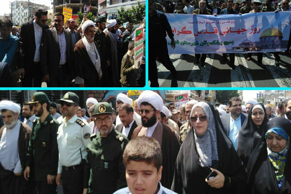 راهپیمایی روز قدس استان تهران