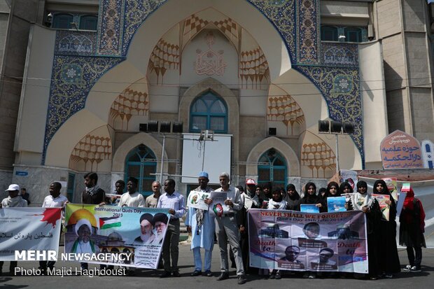 راهپیمایی روز جهانی قدس در تهران