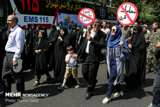 راهپیمایی روز جهانی قدس در تهران