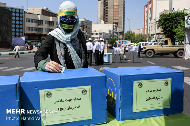 راهپیمایی روز جهانی قدس در تهران