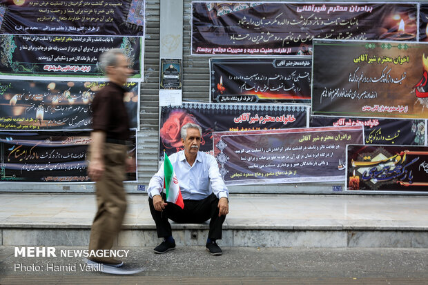 راهپیمایی روز جهانی قدس در تهران