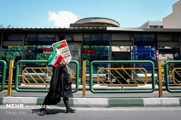 راهپیمایی روز جهانی قدس در تهران