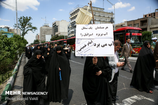 راهپیمایی روز جهانی قدس در تهران