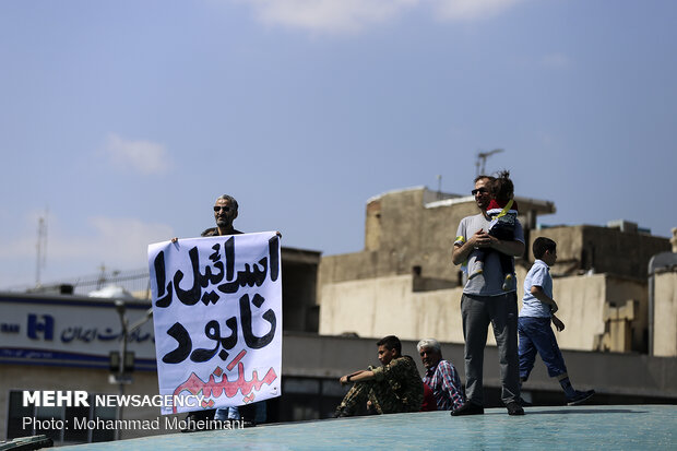 راهپیمایی روز جهانی قدس در تهران