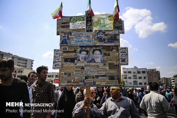 راهپیمایی روز جهانی قدس در تهران