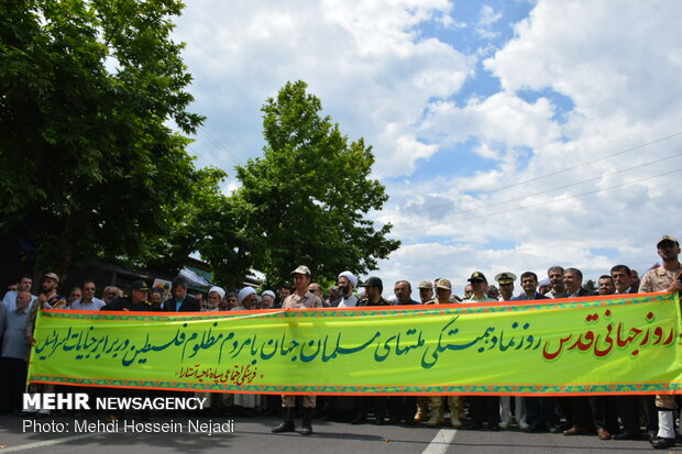 راهپیمایی روز جهانی قدس در آستارا