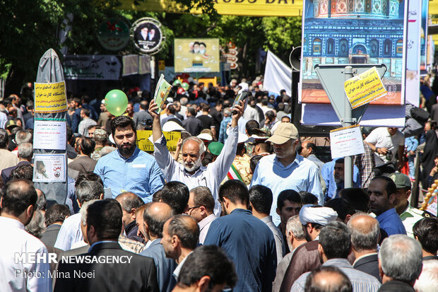 Quds Day rallies across different provinces