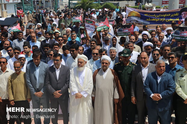 Quds Day rallies across different provinces