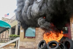 حرق السفارة الأميركية في هندوراس
