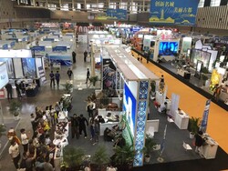Iran showcasing tourism at China fair