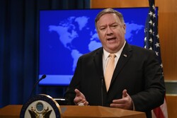 pompeo
