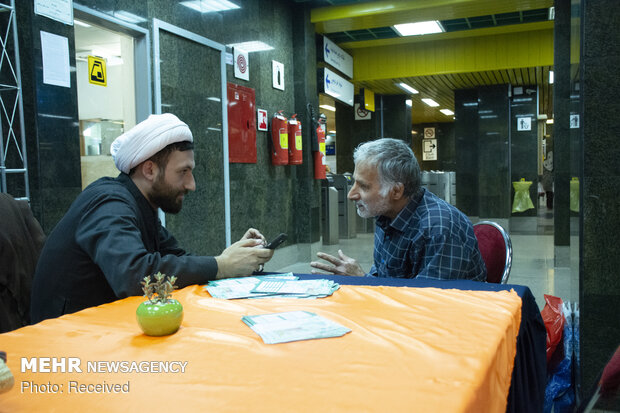 مشاوره خانواده و سبک زندگی اسلامی در ایستگاه های مترو