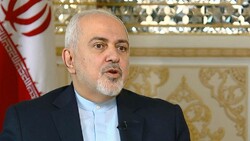 Zarif NBC