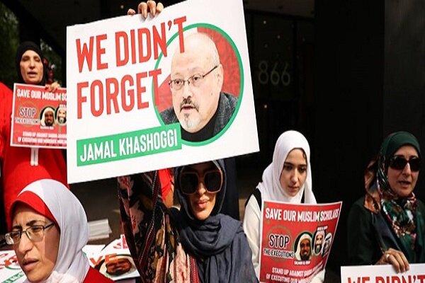 ABD'de Suudi Arabistan'a idam protestosu