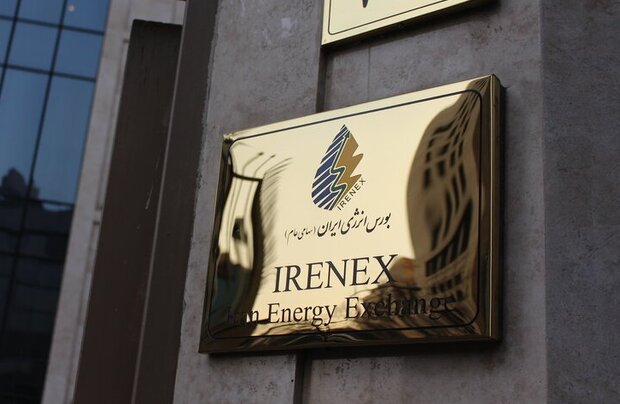 IRENEX to offer condensate at $60.40 per barrel on Tue.