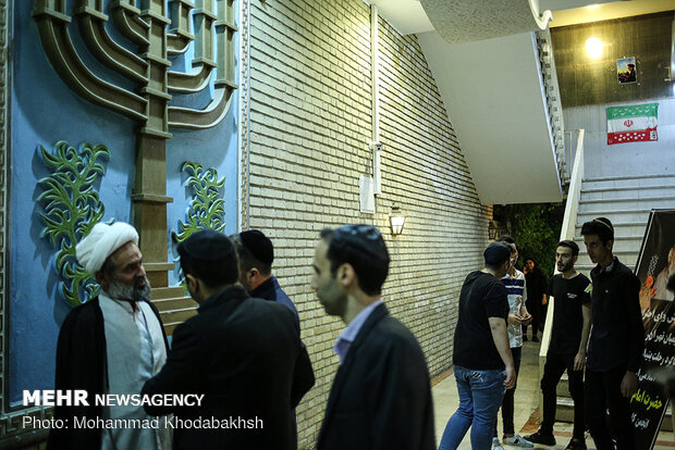 Iranian Jews mark anniversary of Imam Khomeini’s passing