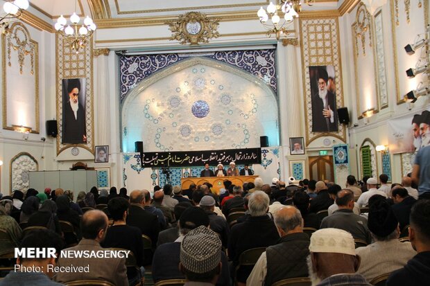 Commemoration of Imam Khomeini demise anniv. in London