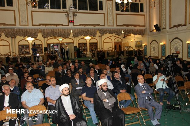 Commemoration of Imam Khomeini demise anniv. in London