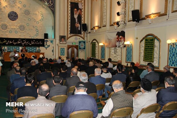 Commemoration of Imam Khomeini demise anniv. in London