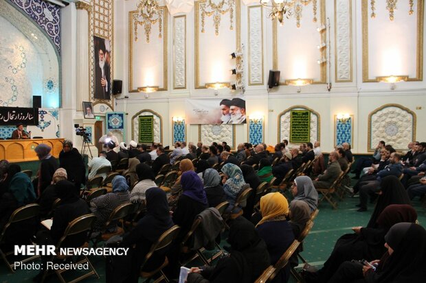 Commemoration of Imam Khomeini demise anniv. in London